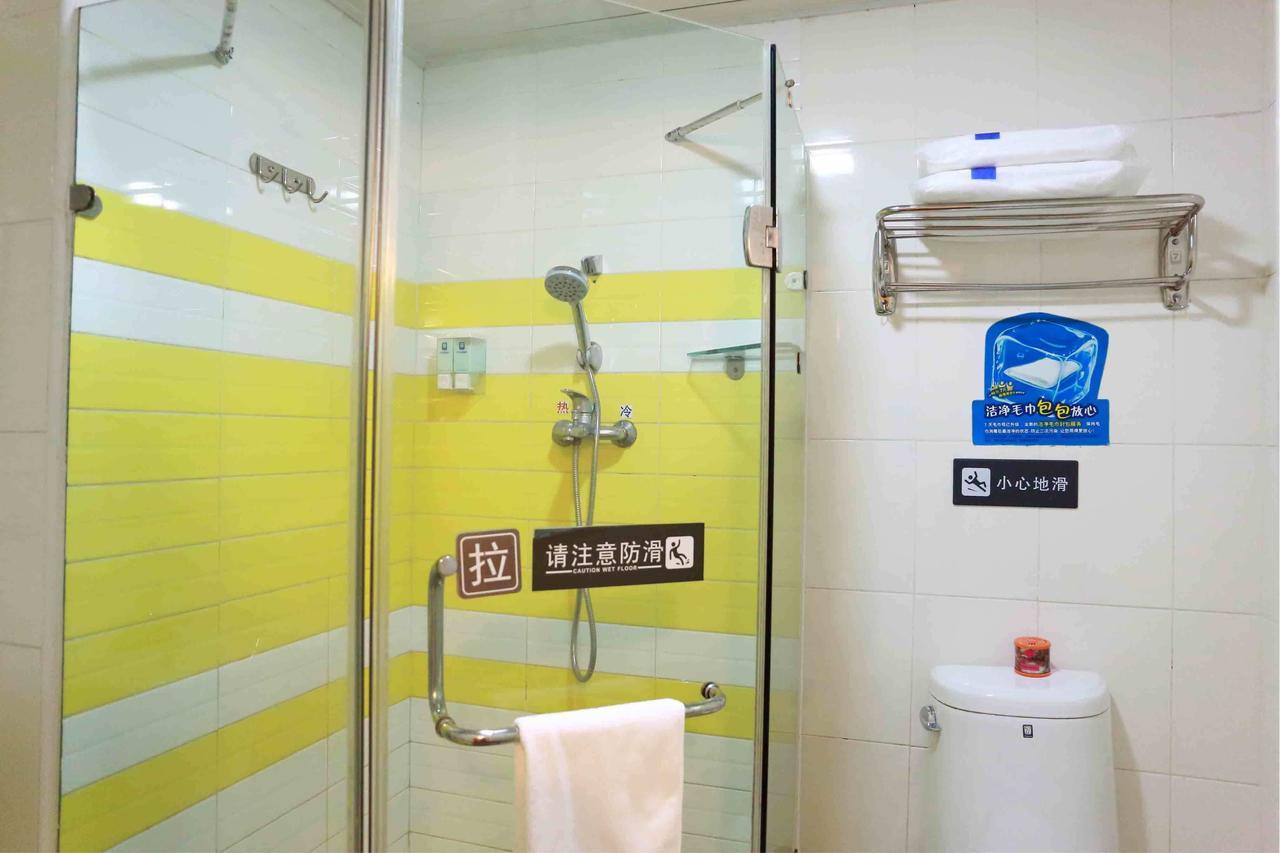 7Days Inn Dongguan Conference & Exhibition Center Quarto foto